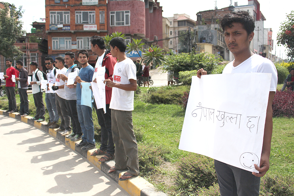 बन्दको विरोधमा युवाहरुद्धार माइतीघरमा प्रदर्शन 