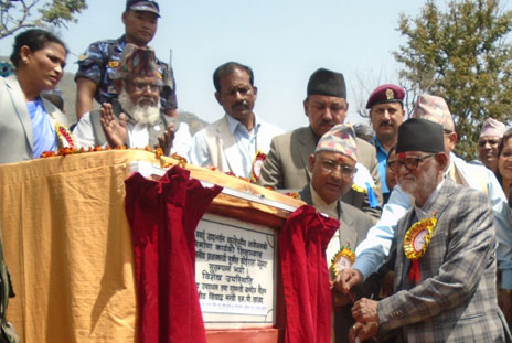 भेरी—बबई डाइभर्सन आयोजनाको शिलान्यास